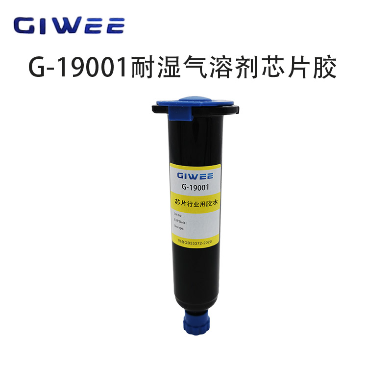 G-19001.jpg