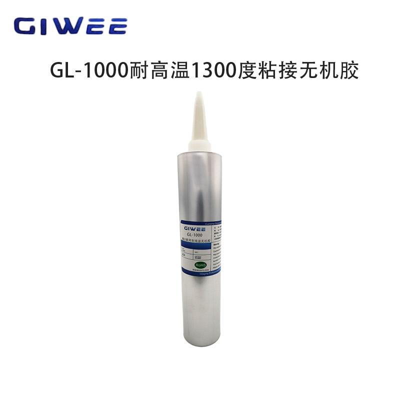 积微GL-1000耐高温1300℃粘接无机胶