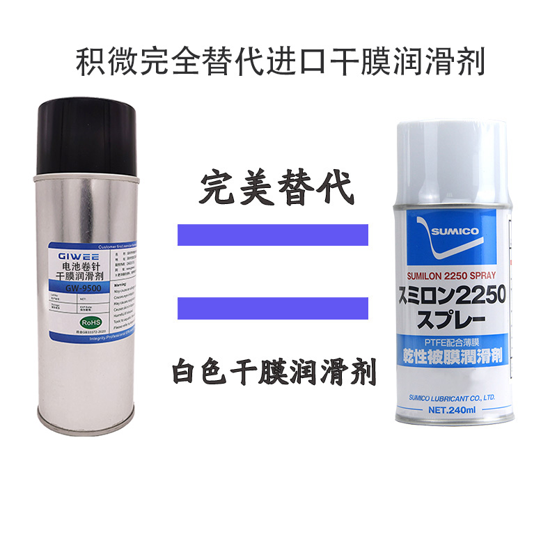 替代.jpg