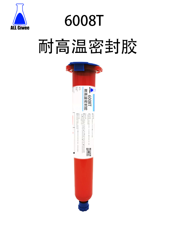 积微6008T 高性能密封胶