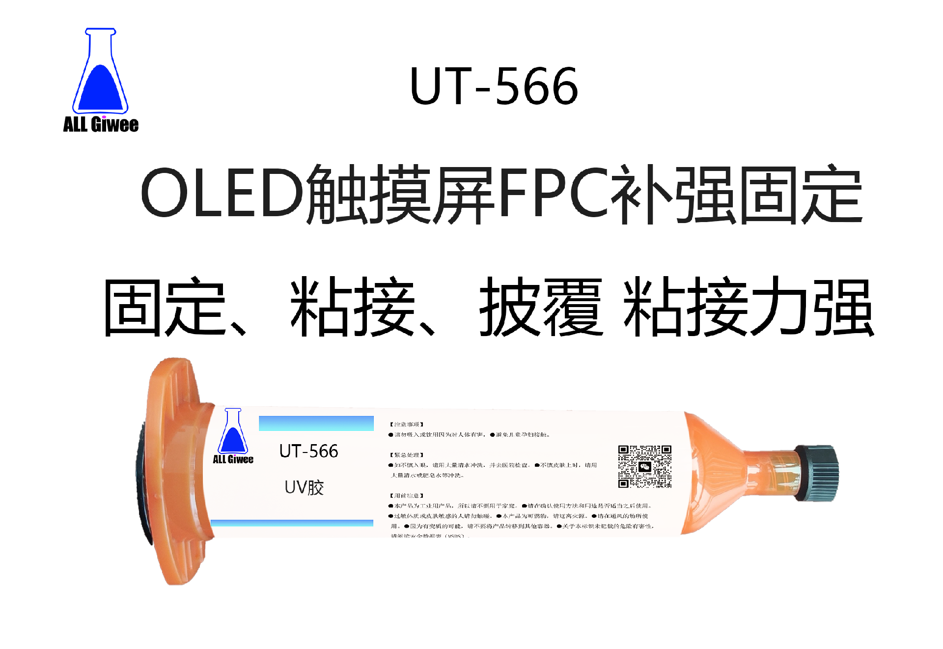1758333857115413.png