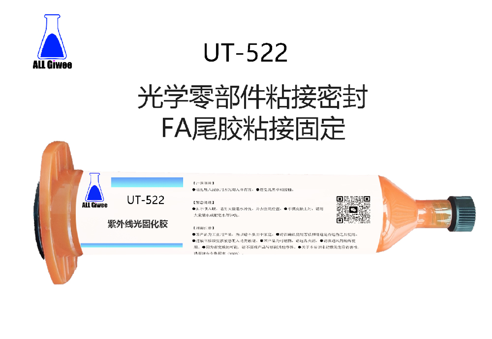 未标题-1 拷贝.jpg